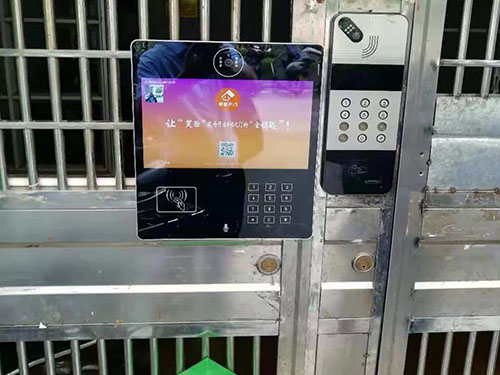 互聯網可視對講門禁系統